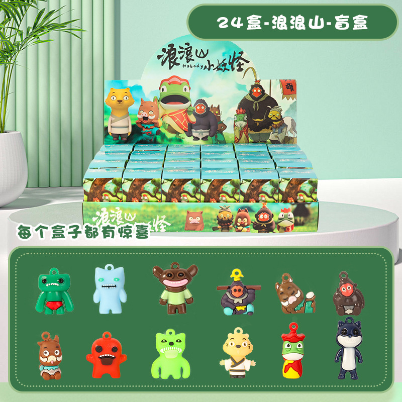 Nezha Dongdong Le caja ciega popularidad en línea Sanliogou caja ciega Nezha caja ciega hecha a mano juguete de tendencia