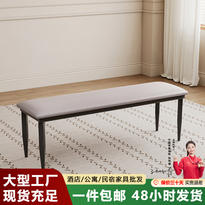 Banco de madera maciza de lujo ligero, directo de fábrica, adecuado para pasillo, comedor, dormitorio, sala de estar, junto a la cama y como banco para cambiar zapatos.