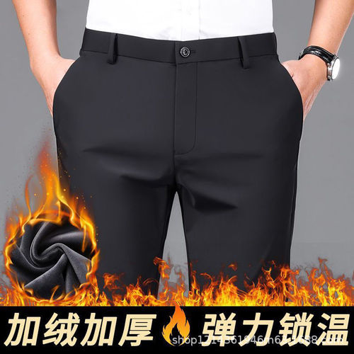 Fleece-lined, thick, autumn/winter men's mid-length casual pants—business-style, loose-fit, straight-leg, wrinkle-free, high-waisted, fleece-lined trousers.