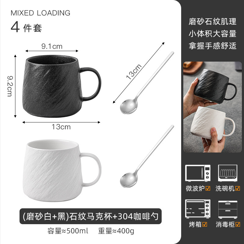 简约陶瓷马克杯大容量喝水杯子小众男生水杯茶杯办公室家用情侣杯|undefined