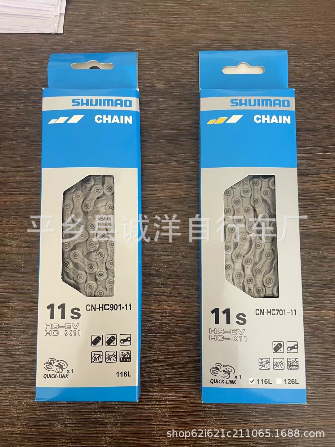 mmexport1720574778676