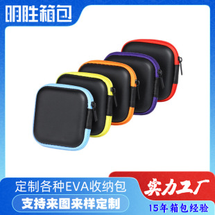 �ȴ濨U�P���b�� ���α�yС���C���๦���֙C����������^�ռ{��