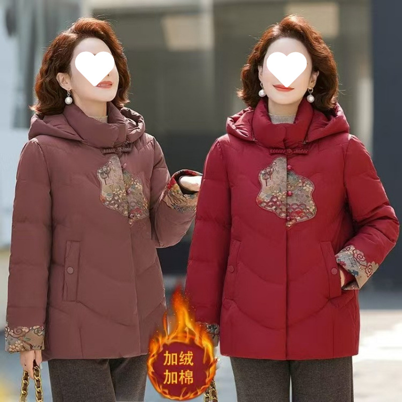 中年妈妈玛瑙扣加绒加厚棉服老年女冬季棉衣新款外套洋气棉服