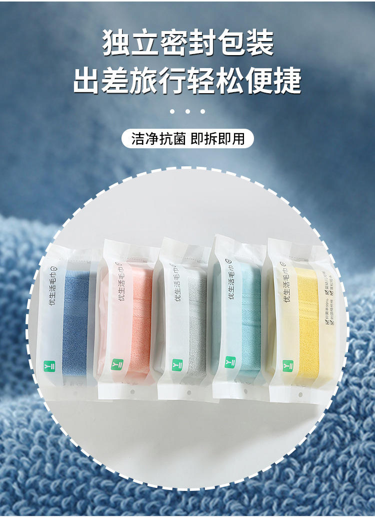 详情4-2_04.jpg