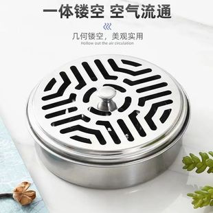 Stainless Steel Mosquito Coil Holder Tray Rack for Home Use with Lid, Ash Catcher, Fireproof, Anti-Scalding, Creative Incense Burner, Outdoor Mosquito Coil Tray