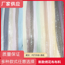 �� ���W��Ƭ�W�� �����y�W���C���� ��鼆�Y�����Ϸ��b����