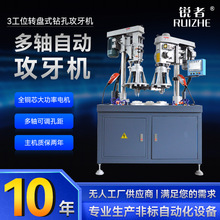 �S�ҹ������S��ʽ�Ԅ�荿׹����C Һ��荿יC �����ŷ����z�C