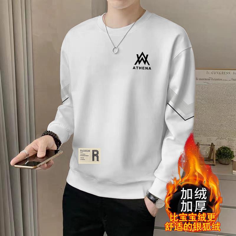 卫衣男圆领秋冬新品宽松加绒加厚长袖套头时尚休闲百搭打底衫潮男 2