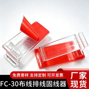 fc-30늾���������ճ늾����A����R�;����̾�����������̶���
