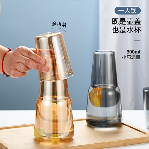 Heat-resistant glass household one-person drinking kettle frozen large-capacity cold water milk cup coffee juice cold kettle set