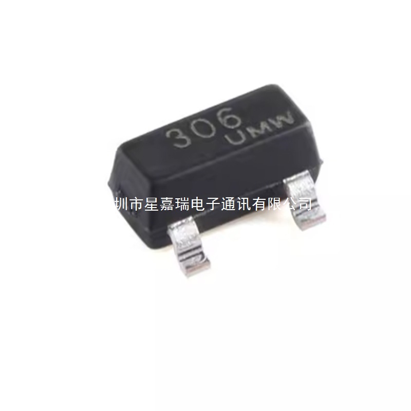 原装UMW/友台FDN306P SOT-23 12V/2.6A P沟道,场效应管星嘉瑞