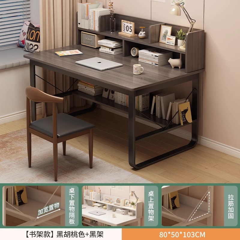 Mesa de estudio de estudiantes en el hogar simple dormitorio moderno con cajones escritorio de computadora simple escritorio de oficina escritorio de trabajo