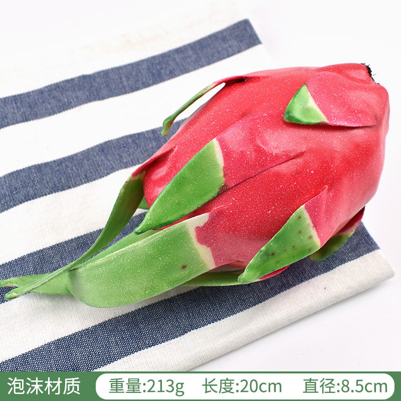 Emphasize the dragon fruit