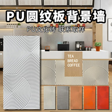 puʯƤש3dΰıǽԲư岨ưĻʯҰ