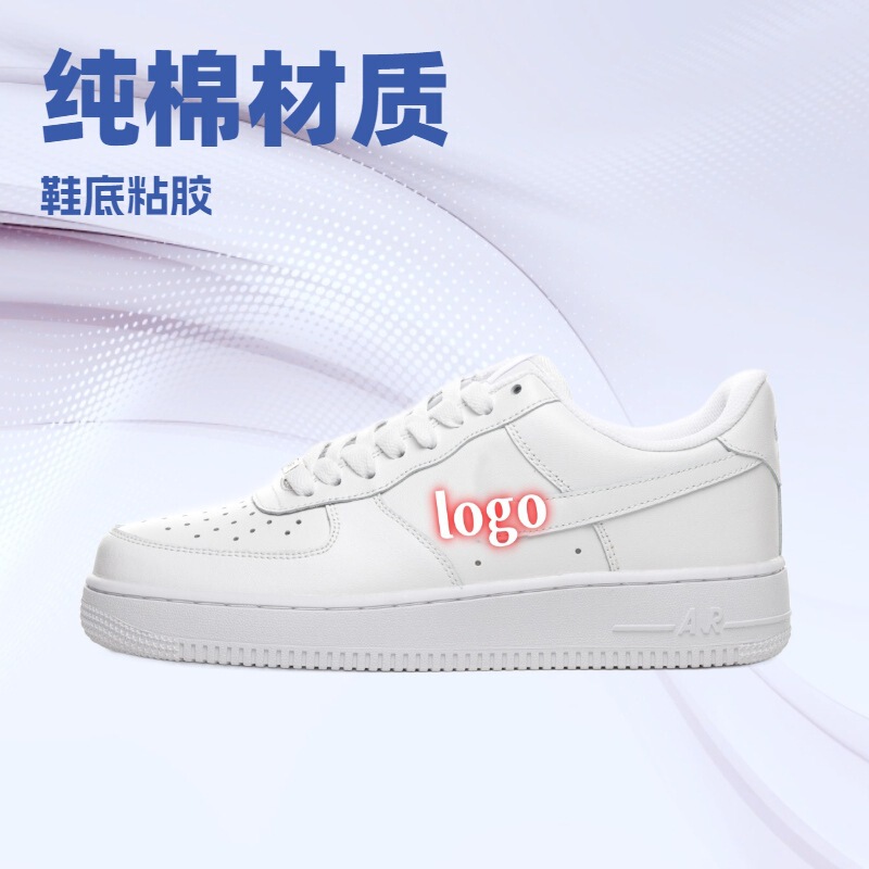 Air Force 1 Pure White Air Force One Casual Sneakers for Men and Women Cw2288-111 Small White Shoes