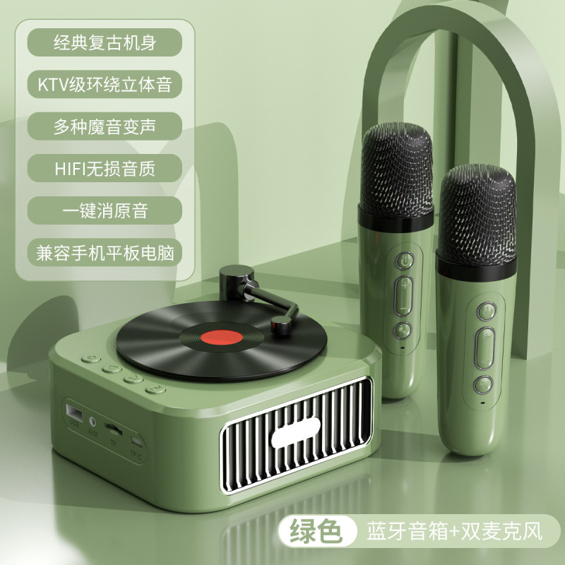 高音質黒ゴムレコードレトロ音響小型無線bluetoothスピーカー重低音ポータブルbluetooth小型音響|undefined