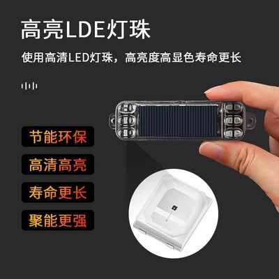 Other lights – Solar Warning Strobe Light Electric