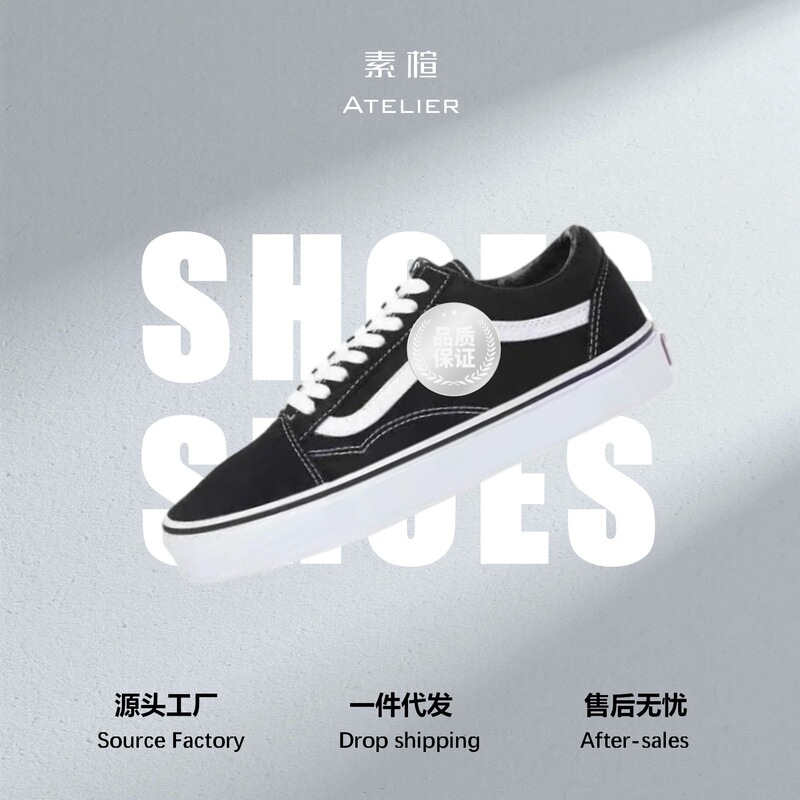 Vans Putian canvas shoes, classic style, versatile round-toe sneakers, unisex, for couples, suitable for sports and skateboarding, retro style Vans Putian canvas shoes, classic style, versatile round-toe sneakers, unisex, for couples, suitable for sports and skateboarding, retro style