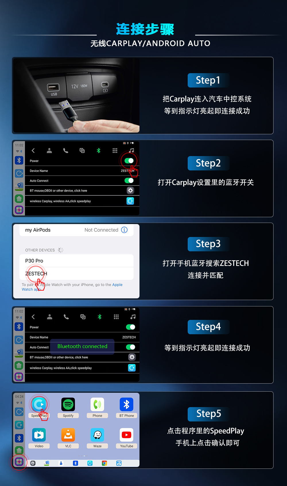 Original car wired to wireless CarPlay box 12G+256G Qualcomm 6350 Android 15 smart car box