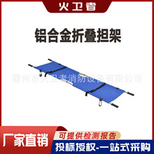 ������Ԯ�����X�Ͻ�̧���ۯB���ܓ��U��Ԯ���ܱ�yʽ���o�p�ۓ���