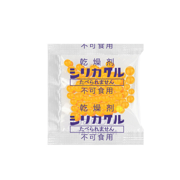 Orange silicone camera