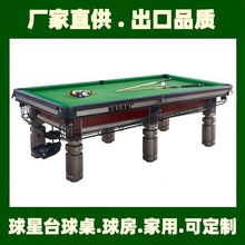 ������ʽ����̨ҕ�l��h�㘷��̨���׼̨�������S�Sʯ����̨����