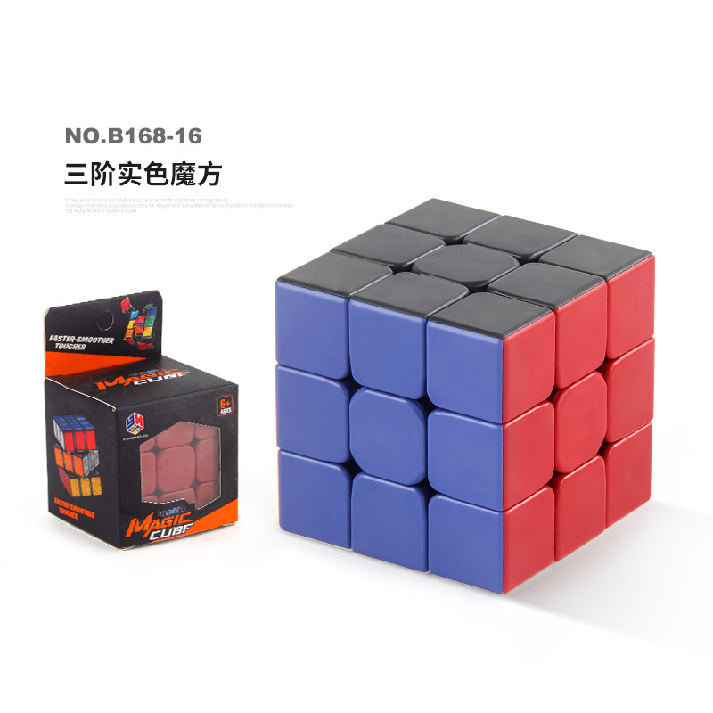Nueva ciencia y educación educativa con primavera suave competencia de cubo de Rubik de tercer nivel carreras de color sólido de nivel positivo caja de color de cubo de Rubik al por mayor