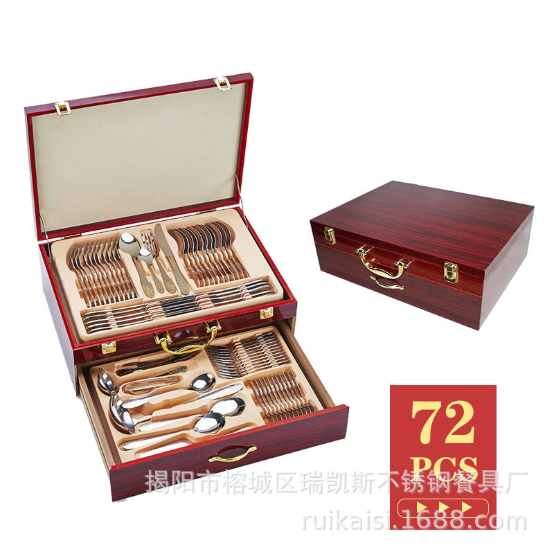 New source manufacturers 72-piece Western stainless steel tableware gold-plated steak knife, fork and spoon set gift box Amazon New source manufacturers 72-piece Western stainless steel tableware gold-plated steak knife, fork and spoon set gift box Amazon