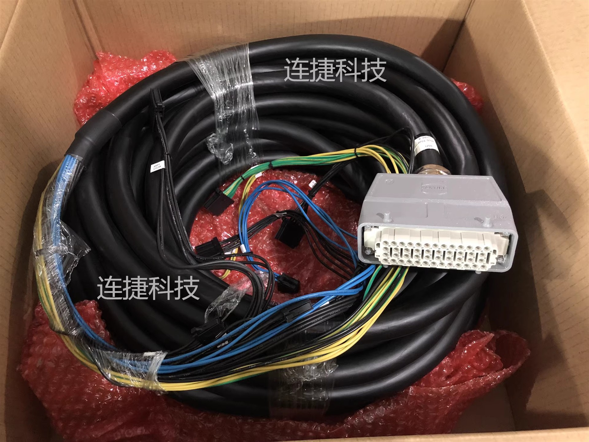 机器人RM1本体到控制柜动力电缆A660p-4005-T080#L14.5.