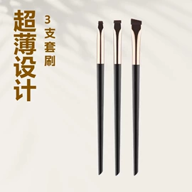 化妆刷、刷包;面膜纸/碗;美甲笔