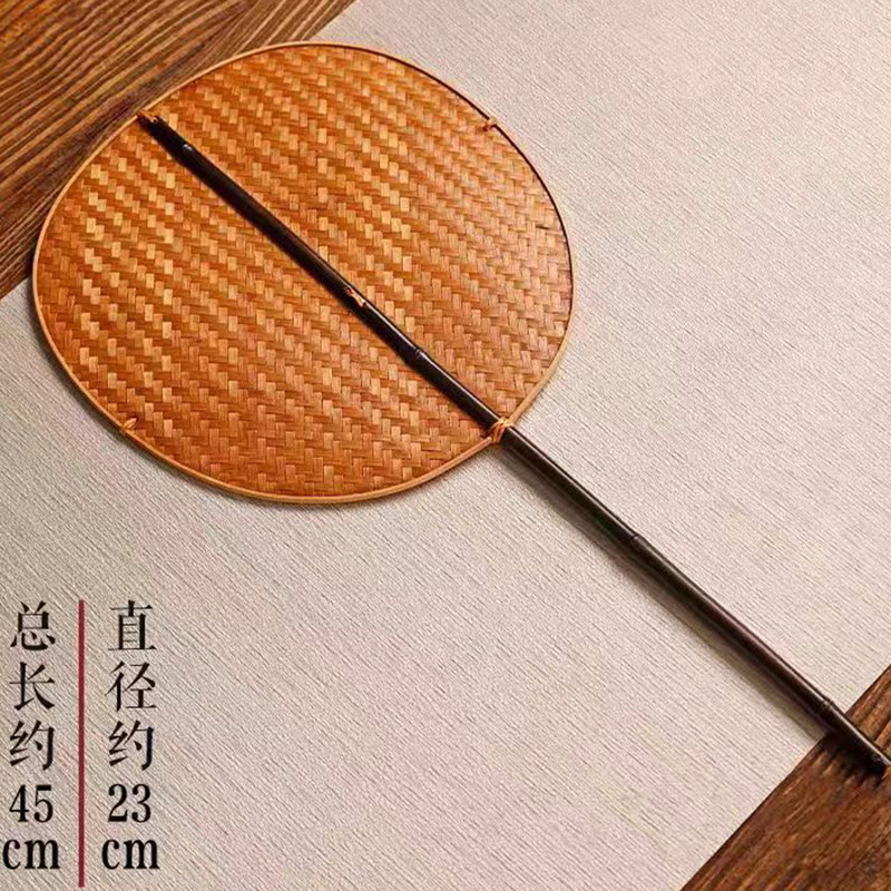 中国風手作り竹編み大漆扇風機両面扇風機レトロ家庭用夏納涼青焼き芭蕉扇風機長柄団扇|undefined