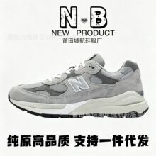 ����Ь��ԭnb992Ԫ���������Ů�����˶��ܲ�Ь͸���ϵ�Ь͸��
