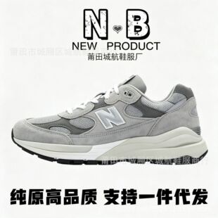 ����Ь��ԭnb992Ԫ�����H��Ů���e�\���ܲ�Ь͸���ϵ�Ь͸��
