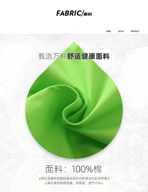 https://www.toonies.cn6.jpg_800x800.jpg