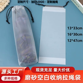 塑料服装袋;塑料自封袋;其他塑料薄膜