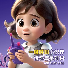 �������նY��v�C�h���x��ͯ�^�Ҽґ�������H�ӻ���1000�׌�Ԓ