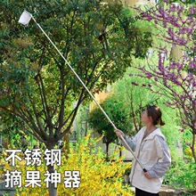 ժˮ����s�U�������˹�����߿�ժ����ժ��÷���������Ҹ�֦