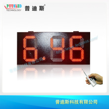 ̓r LED̓r վ 10tɫ̓r