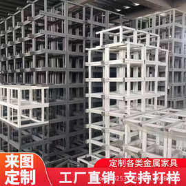 定制桌脚支架岩板瓷砖大理石木板餐桌脚办公桌架金属支撑底座架子