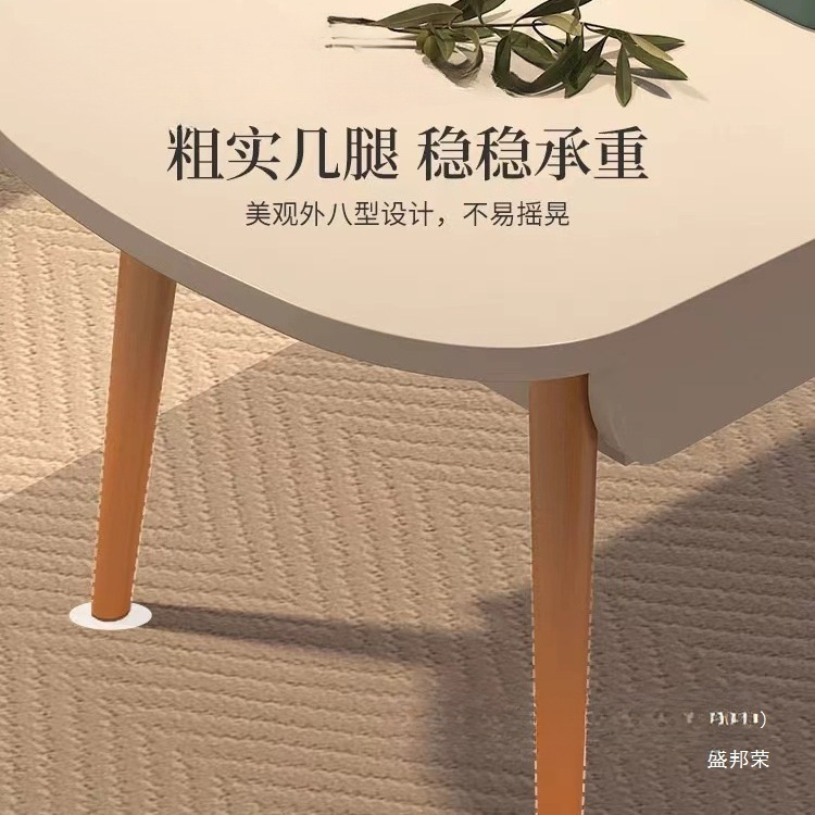 小户型简易茶几出租屋小桌子奶油风北欧客厅家用网红矮桌现代简约|undefined