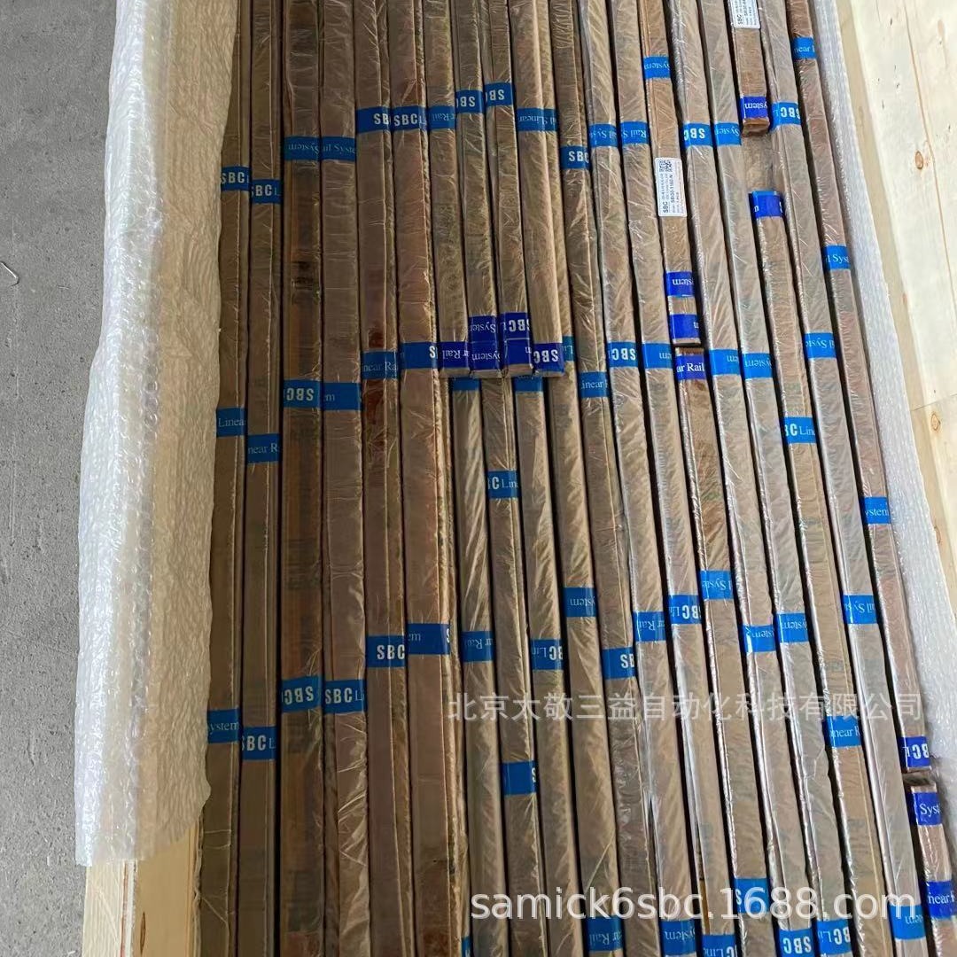 韩国SBC直线导轨SBI20-2538-N长度可按需截断 原装正品 现货供应