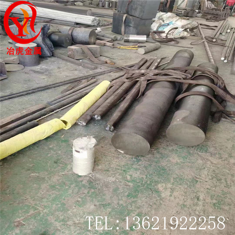 厂家直销3j58弹性合金3j58弹性合金棒  板材 带材 管材