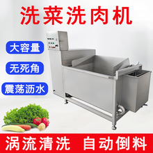 130L�Źǲ���β���ϴ�C ���������ߚ���ϴ�˙C ѭ�hˮ�Ԅӵ���