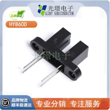 HY860D  ����_�P HYԭ�b��Ʒ �����͹�늂�����