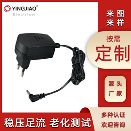 适配器;其它LED配件;开关电源