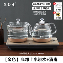 ȫԄӵײˮ؟ˮؼò늟ˮ늴ݲ̨Ƕ