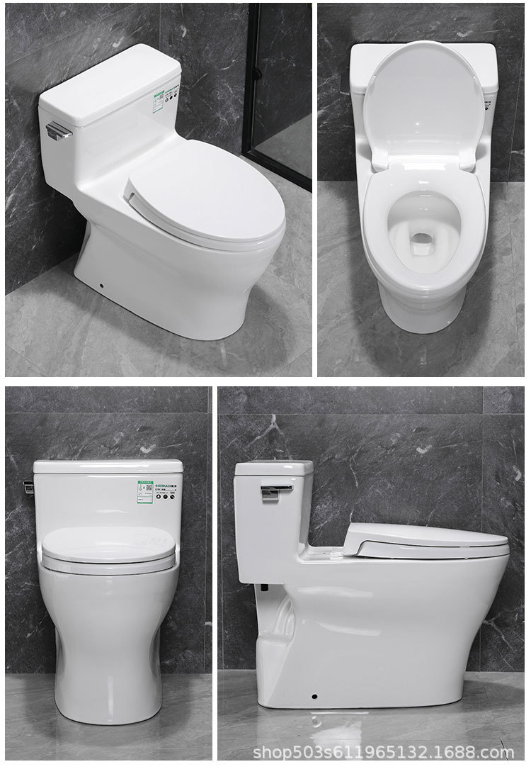The same style of TO toilet in the counter, super vortex siphonic anti-odor, home and hotel silent water-saving smart clean one-piece toilet undefined