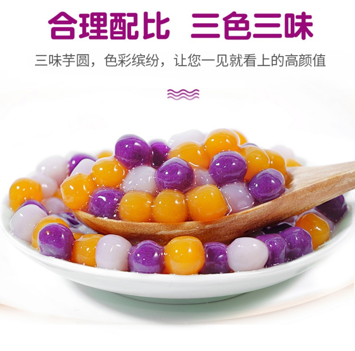 详情图