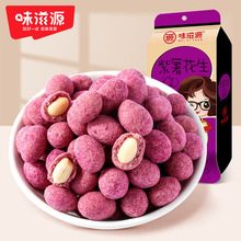 ζ��Դ ��������120g���b ��ʳС�ԈԹ���؛�������k�����e��ʳƷ