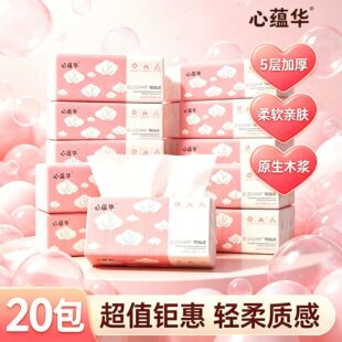 ���N�Aԭľ�ɝ�ˮ�鼈���鼈�����òͽ���������l������������